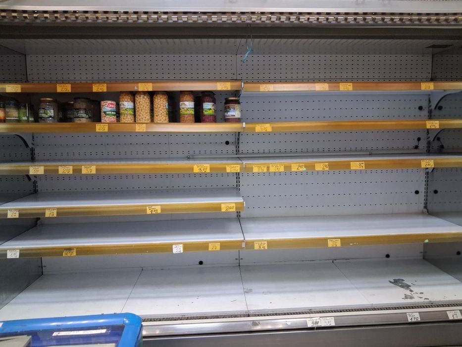 Хкадилни ветрини