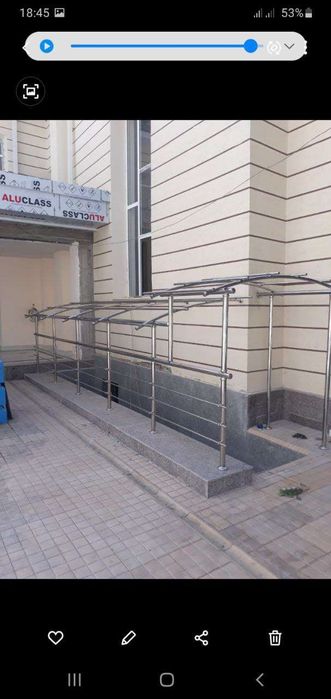 перилла из нержавейки