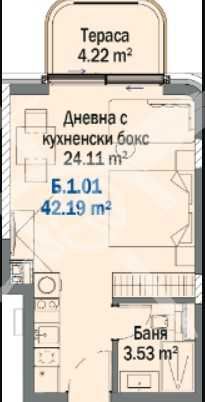Продава се Едностаен апартамент в Китен - 42 кв.м за 1389 €/кв.м - Снимка #1