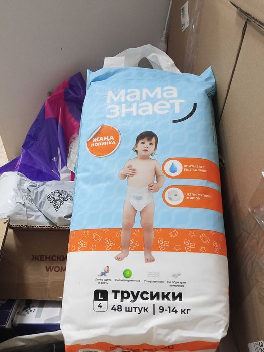 Подгузники-трусики Мама Знает Подгузники-трусики L, 4, 48 шт
