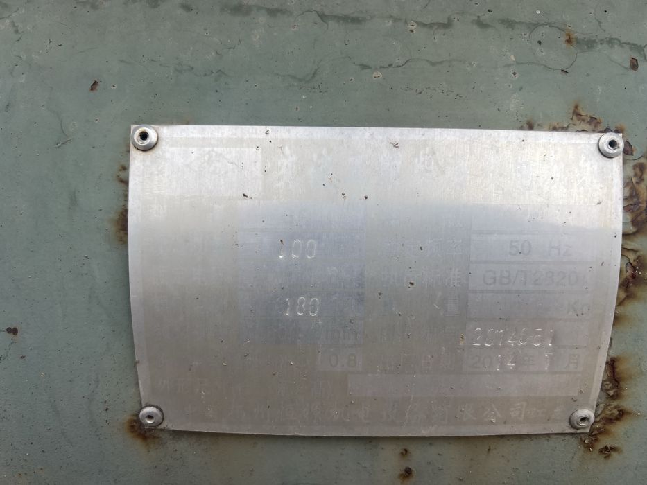 дизельный генератор 100 kvt