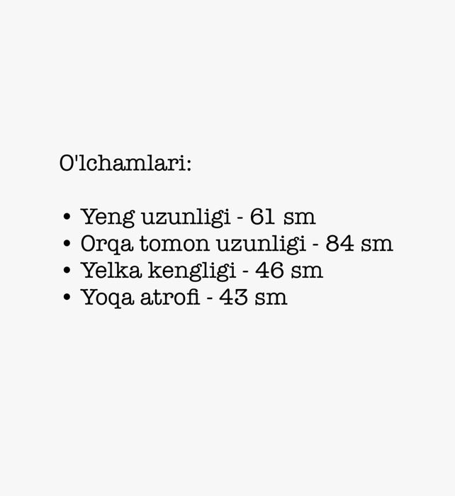 Рубашка Spring & Mercer, 52, оригинал