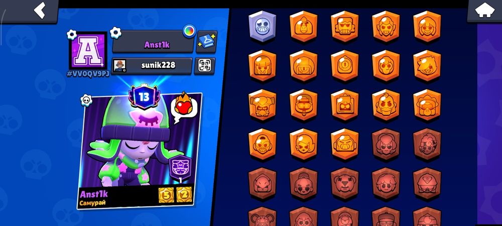 Продаю аккаунт Brawl stars