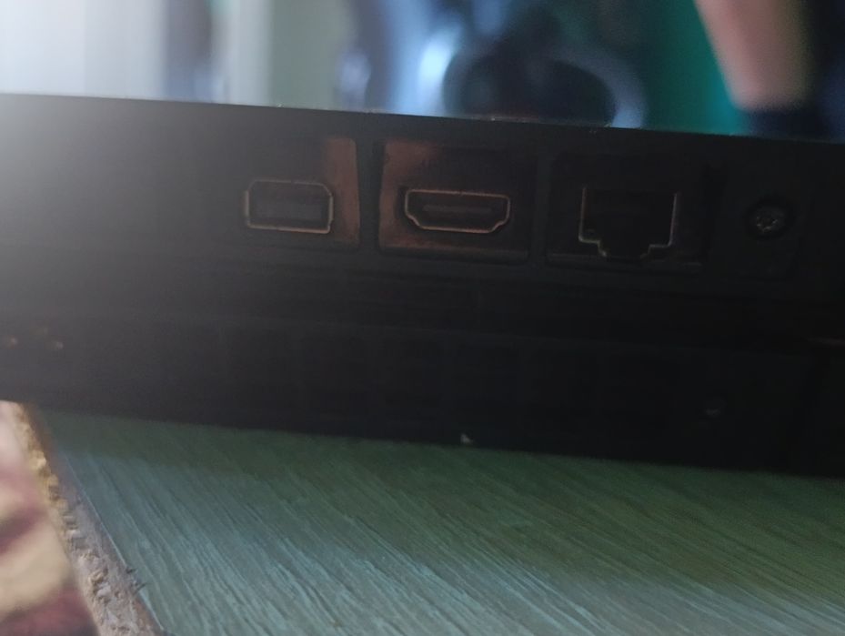Playstation 4 slim