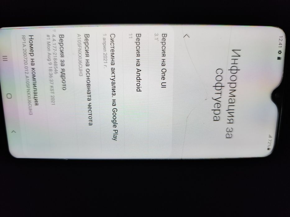 Телефон  Samsung galaxy A10