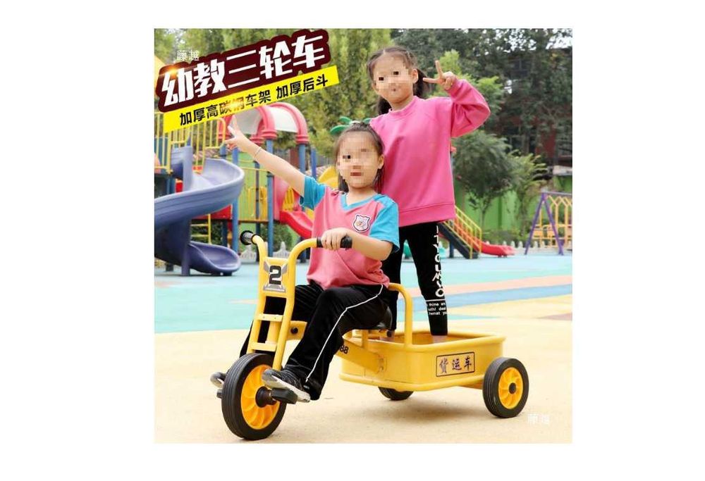 Велосипед металлический двухместный-133х55х65 см. Доставка бесплатно