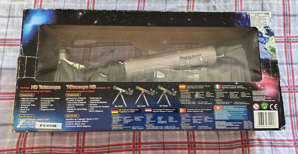 Детски телескоп със статив