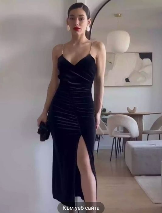 Рокли zara s-xs нови и като нови