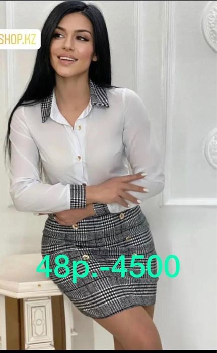 Женский классический костюм