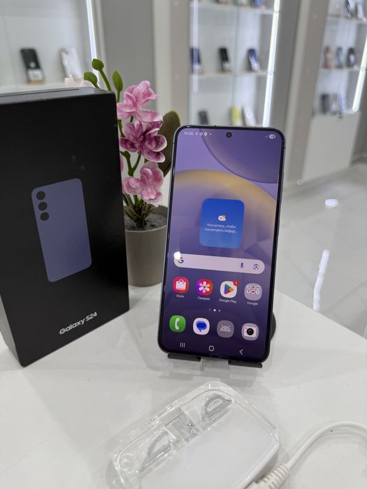 Samsung S24 Самсунг s24