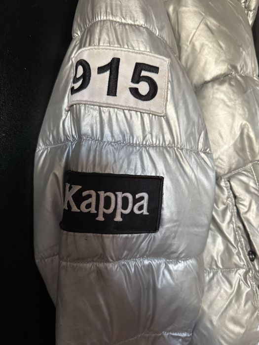 Сребърно зимно яке KAPPA