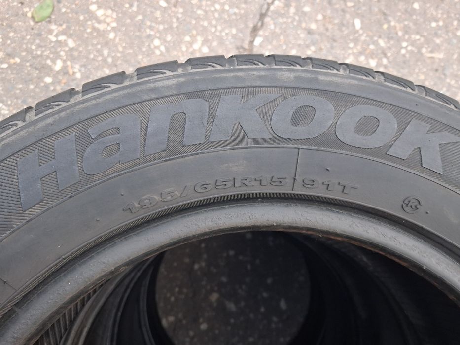 Срочно продам шины