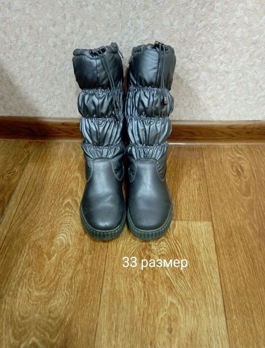 Распродажа детская обувь по доступным ценам