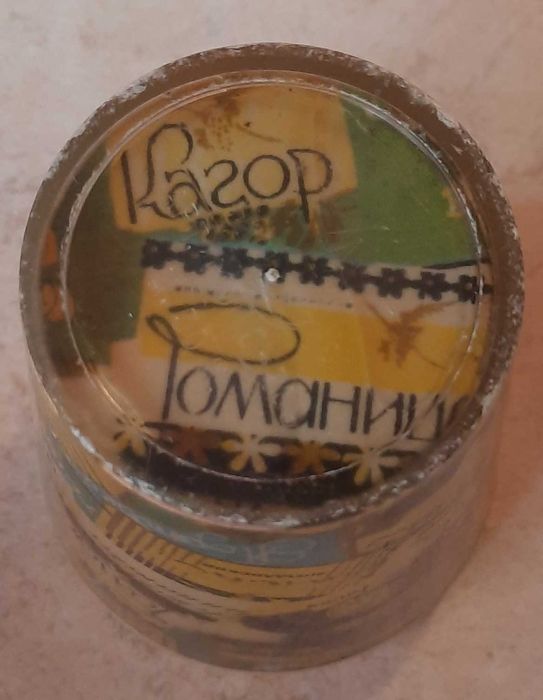 Карандашница-стаканчик "Вина Молдавии"