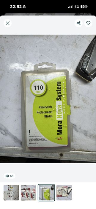 Ножи на ледобур Мора