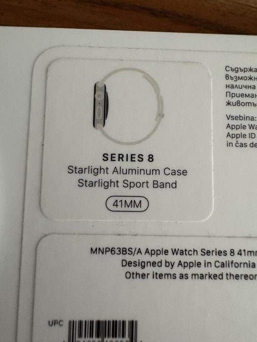 Apple watch 8 series 41mm