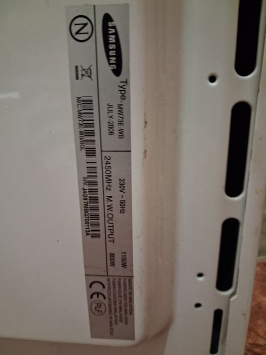 Микровълнови  печки "Samsung"