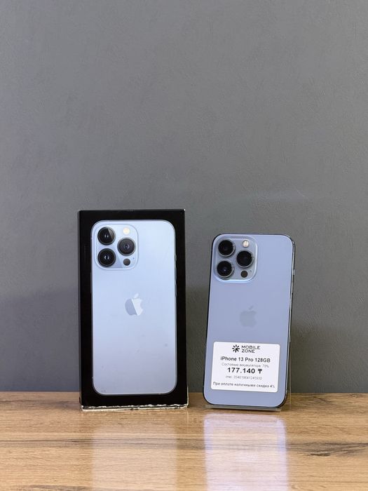 Iphone 13 Pro 128 GB | Mobile Zone