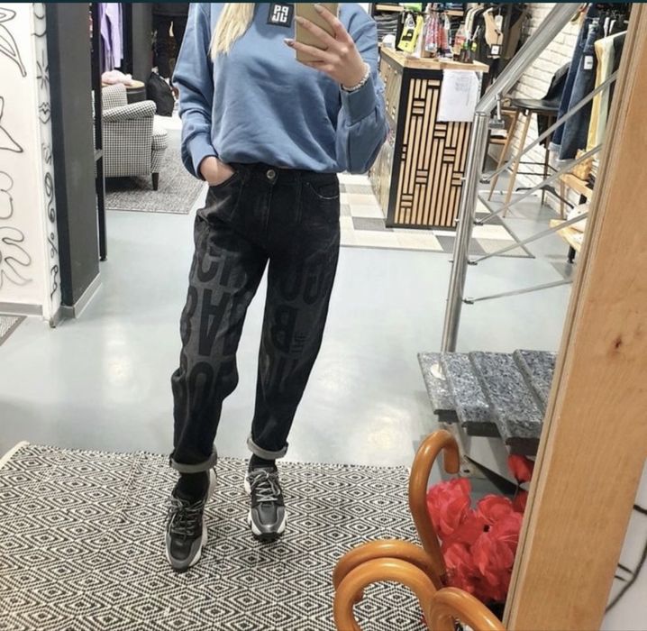 Панталон и дънки Pause XS нов с етикет