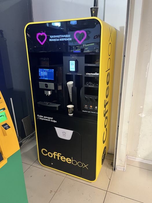 Вендинговый кофе аппарат