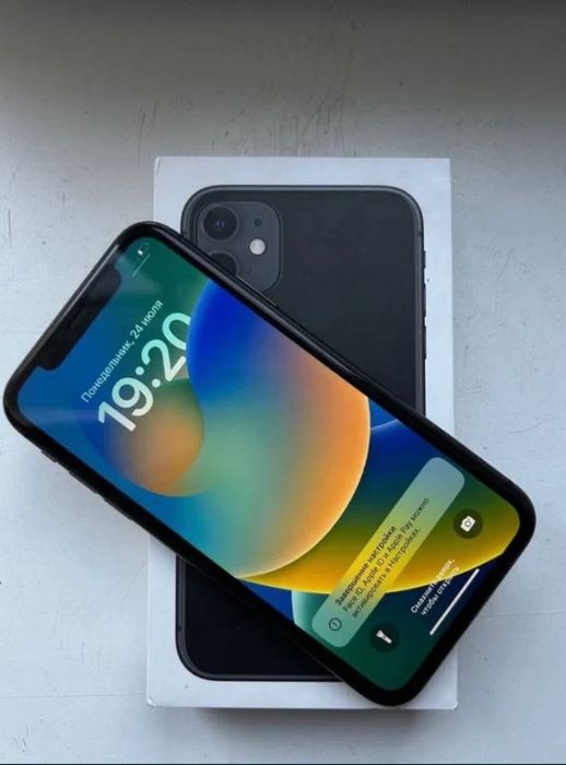 iPhone 11 срочно