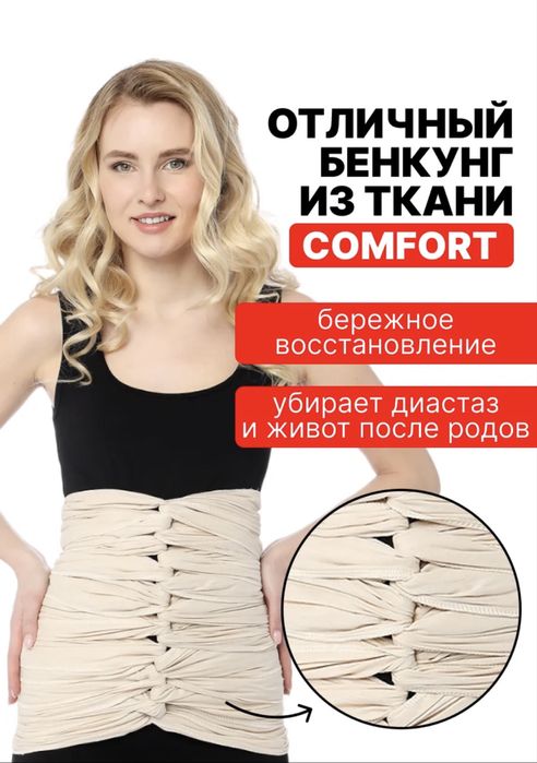 Отдам по 1000 тг