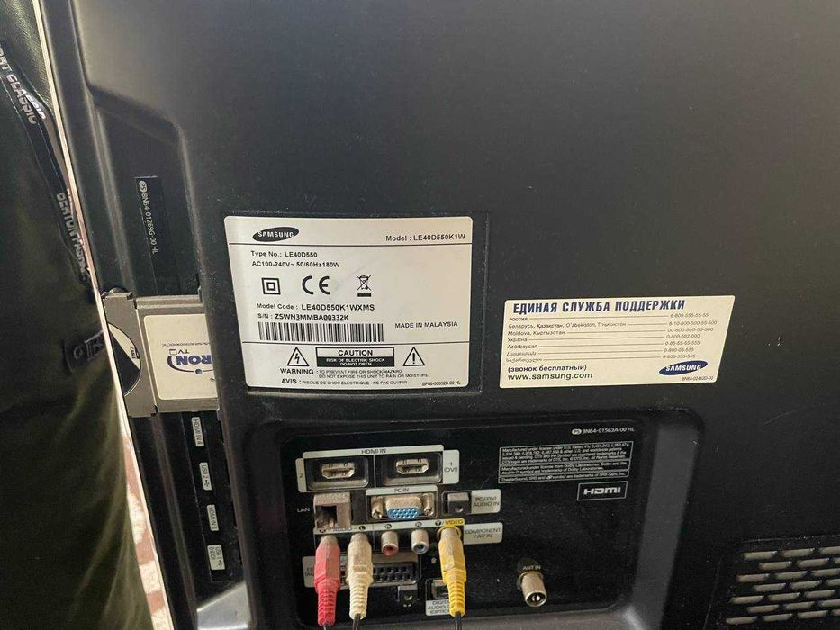 Продается плазменный телевизор фирмы Samsung