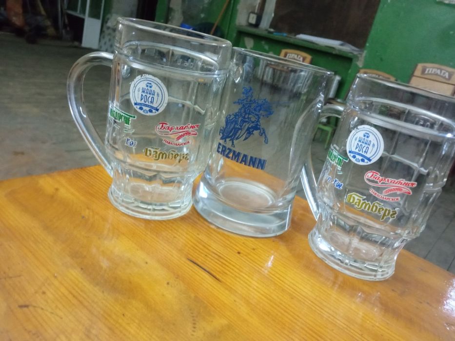 Продам пивные кружки