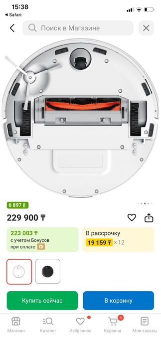 Продам РОБОТ пылесос Xiaomi