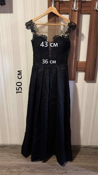 Бална рокля в отлично състояние