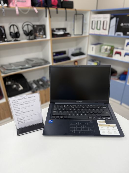 Ноутбуктар новый жаңа