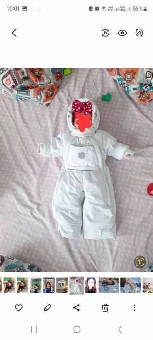 Детский осенне-зимний коибинезрн /конверт