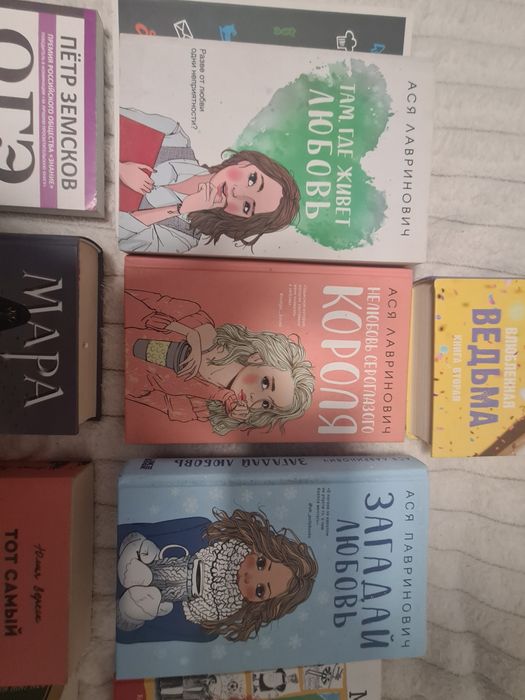 Продаю книги б/у, многие в хорошем состоянии