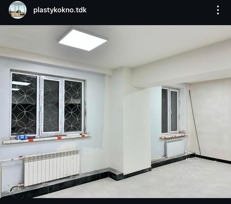 Пластиковые окна