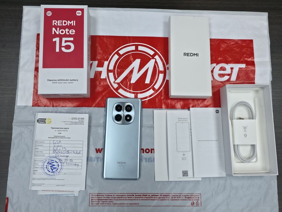 256GB Xiaomi Redmi Note 15 Гаранция ТЕХНОМАРКЕТ 2028. BLUE