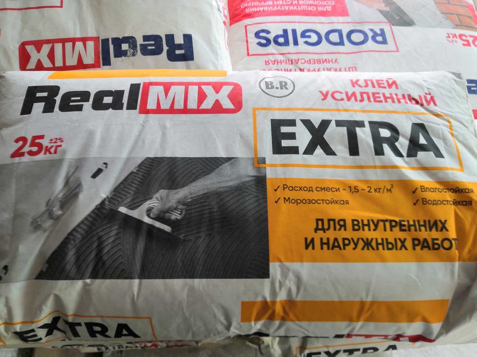 Родбанд сифатили махсулотлар. Качественно родбанд.