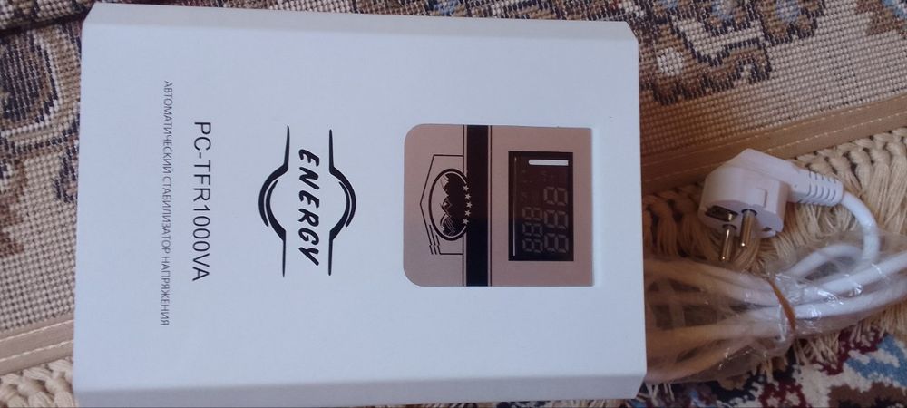 Stabilizator sotiladi