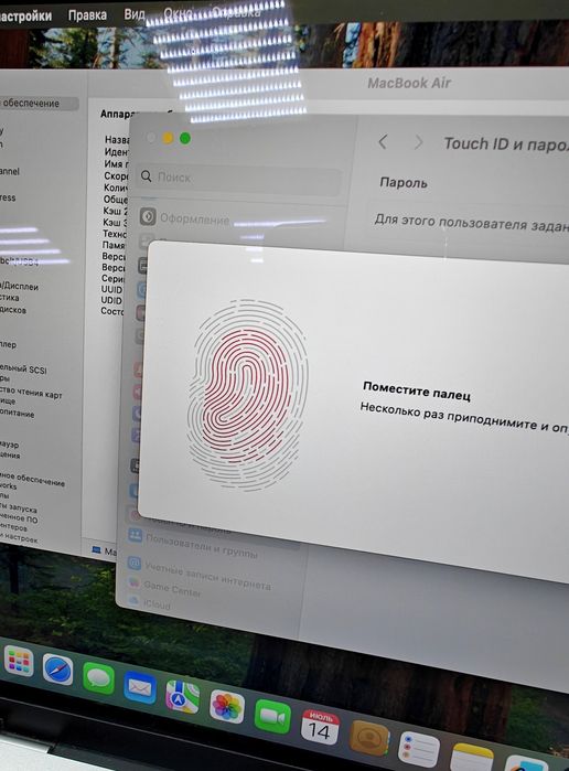 MacBook Air 2020 | Core i3 | 8/256гб | Макбук Эйр 13