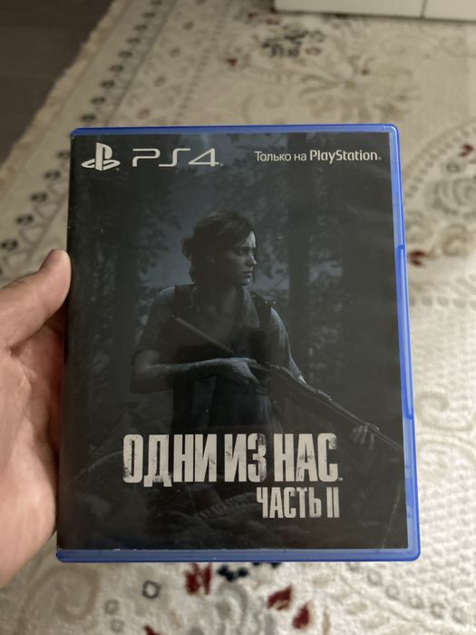 Диски на пс4 в идиалном состаяни