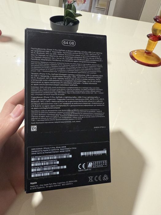 Iphone 11 Pro Бял