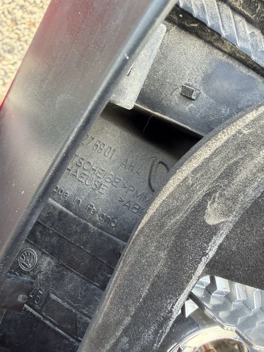 Стоп Skoda Octavia 2