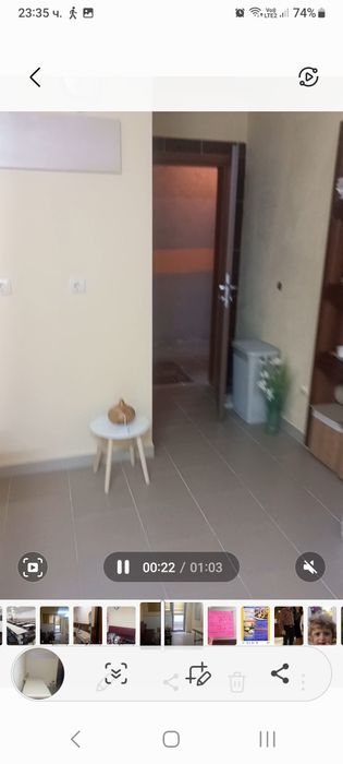 Помещение за салон за красота