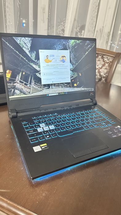 Asus rog strix g15