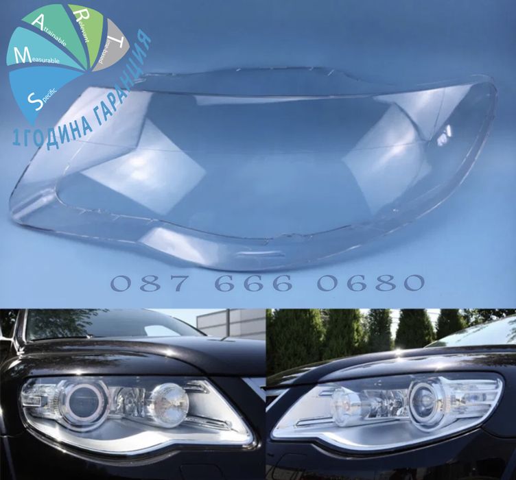 VW Touareg капак фар стъкло капаци фарове крушки панел Тоуарег