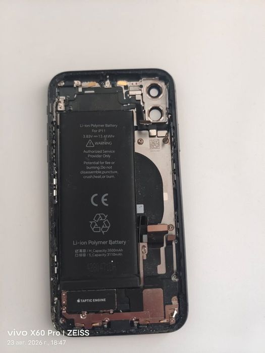 Iphone 11 черный 128 гб