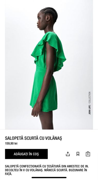 Salopeta Zara din in