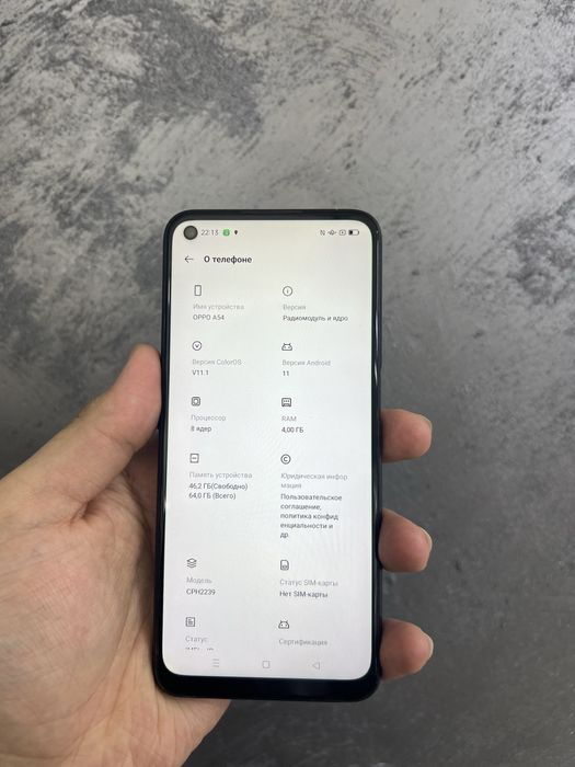 Продаеться буутелефоны от 18.000