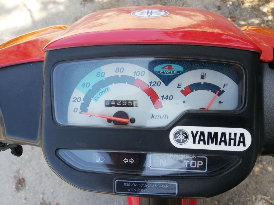 Yamaha Crypton 110 cc