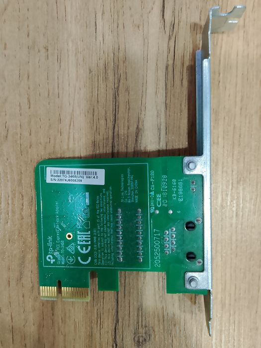 Комплектующие для ПК