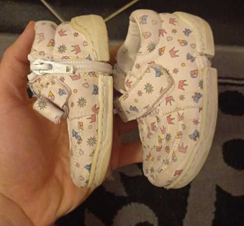 Буйки Колев и Колев - номер 17/18